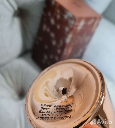 Парфюм Ajmal Shine