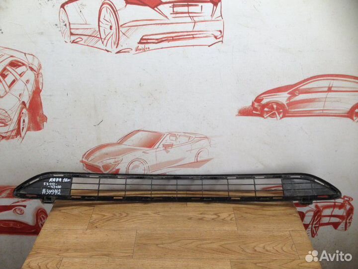 Решетка бампера переднего Toyota Rav4 2015-2018