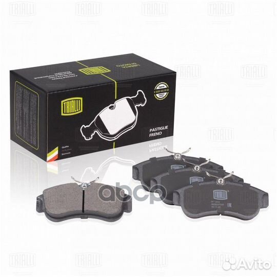 Колодки тормозные nissan almera 00/primera 93