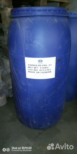 Бочка пластиковая 150 л