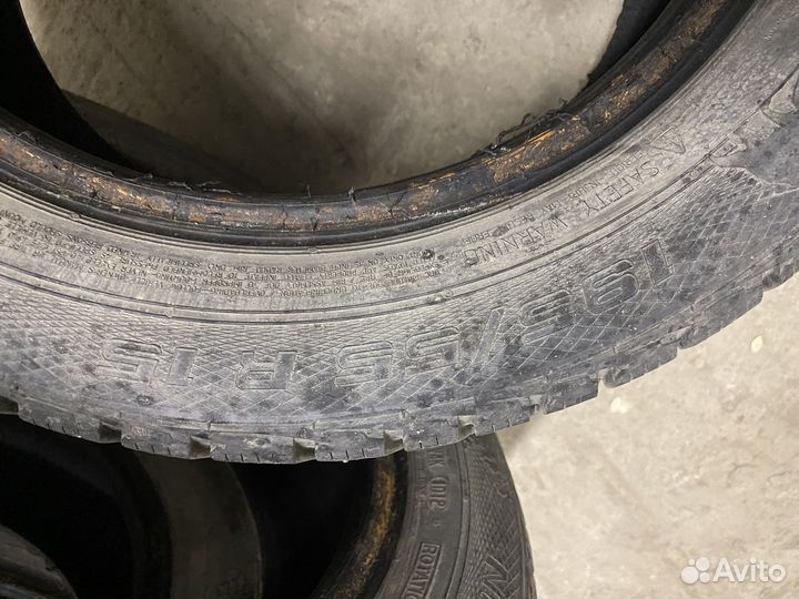 Gislaved Nord Frost 5 195/55 R15