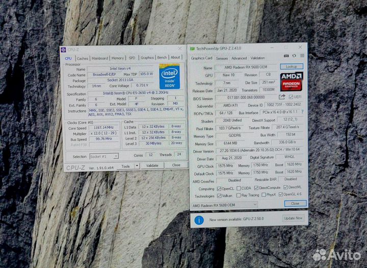 Игровой компьютер intel xeon 2650 v4 Amd rx5600