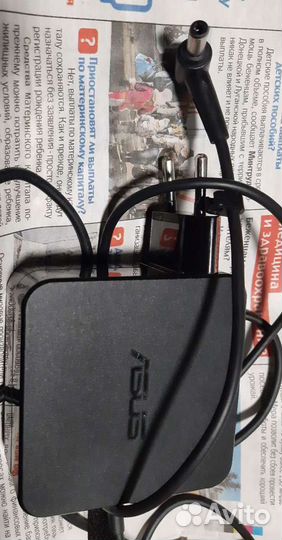 Адаптер Asus W15-065N1B 19V 3.42A 65W, зарядка