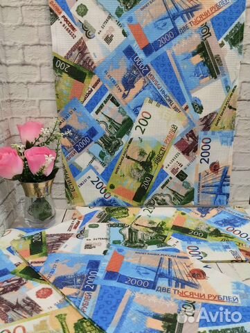 Комплект из 3 шт кухонных полотенец 35*75 см