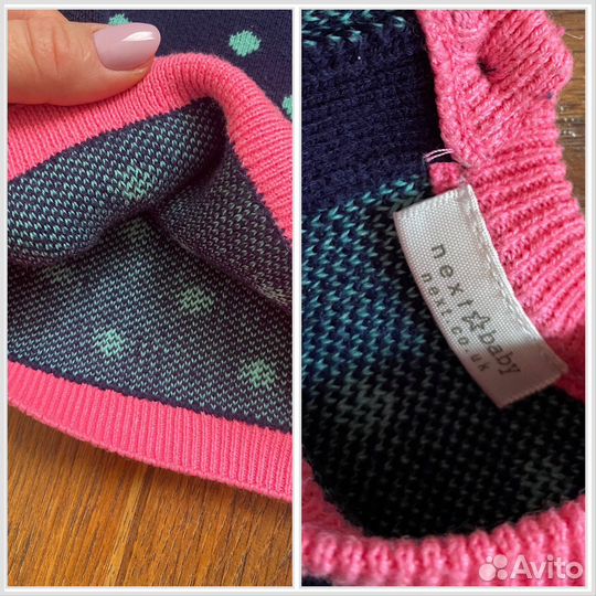 Пакет одежды для девочки 92-98