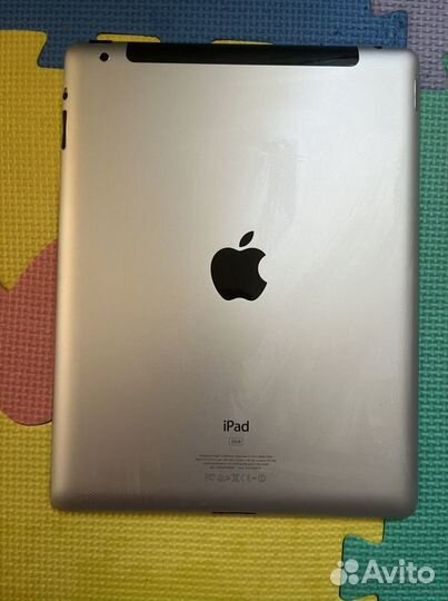 iPad