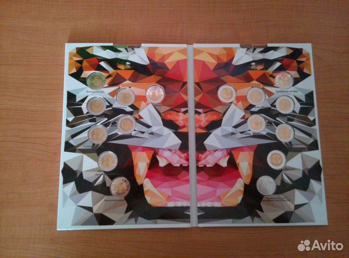 Красная книга набор (копии) +рго (оригинал)