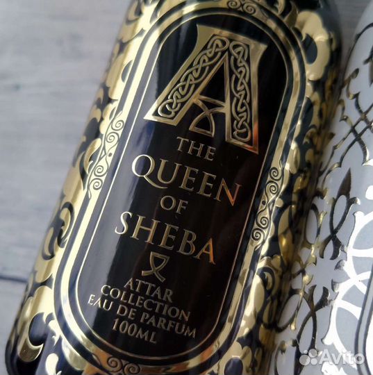 Attar collection Аттар распив