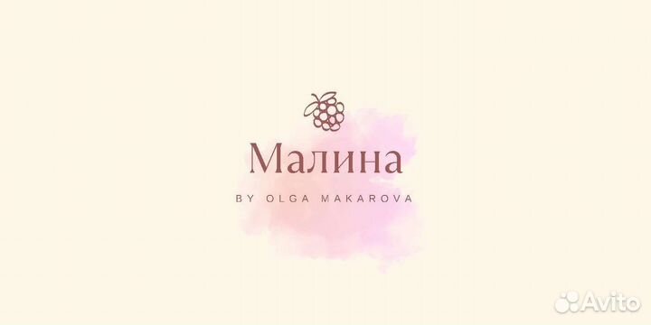 Администратор салона красоты