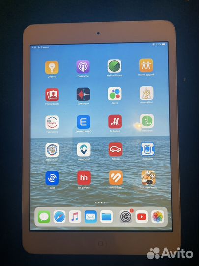 iPad mini 2 32gb
