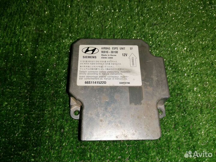 Болк управления Airbag хендай соната 5