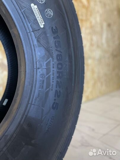 Landspider LT-AP600-315/80R22.5 157L