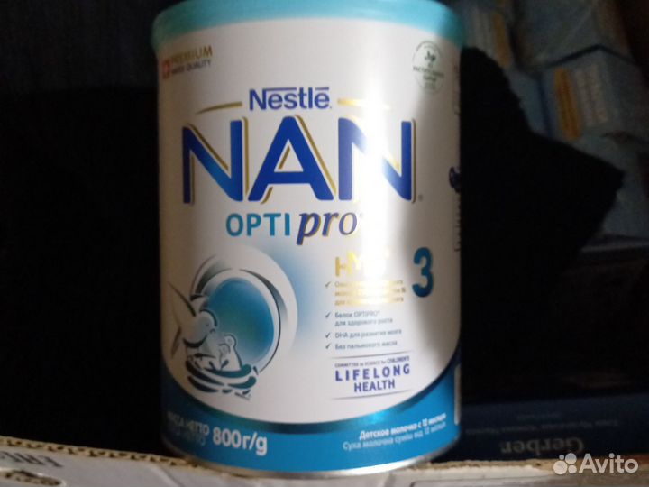 Детская смесь