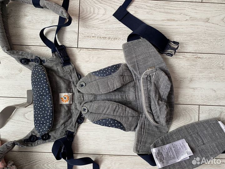 Эргорюкзак