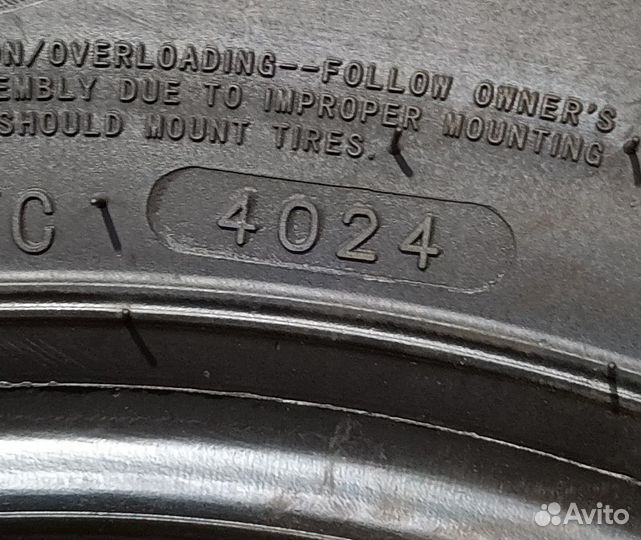 Delmax UltimaPro UP1 185/65 R14 86H