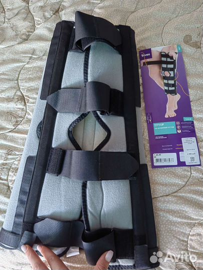 Коленный ортез