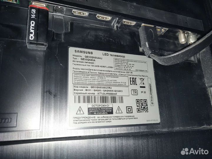 Телевизор Samsung qe55qn85aau