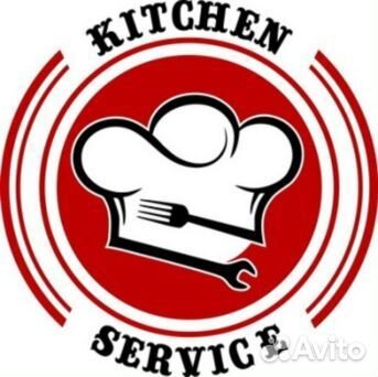 Ремонт ресторанного и кухонного оборудования