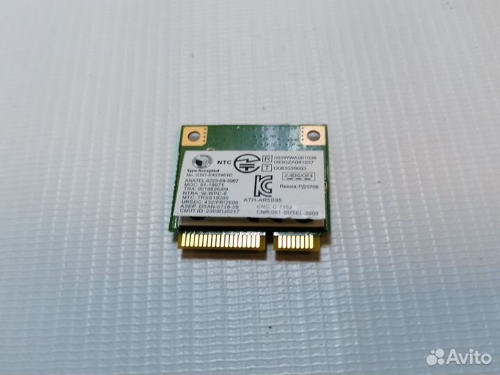 Wi-Fi адаптер Atheros AR5B95