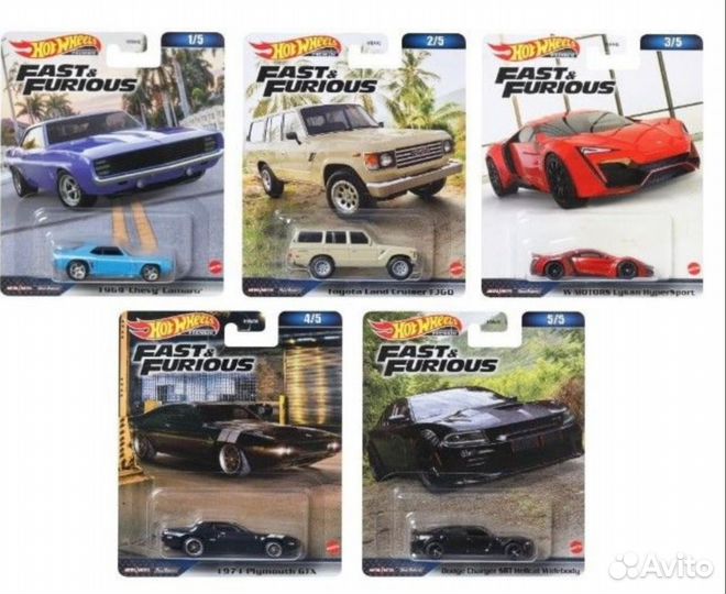 Hot Wheels Fast & Furious Premium (новые)