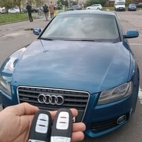 Автомобильные Ключи Чипы Пульты Автоключи, Санкт-Петербург
