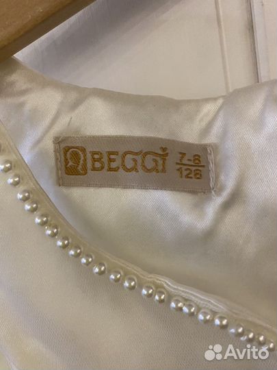 Платье beggi