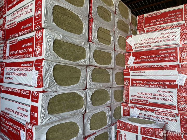 Изорок изолайт с доставкой