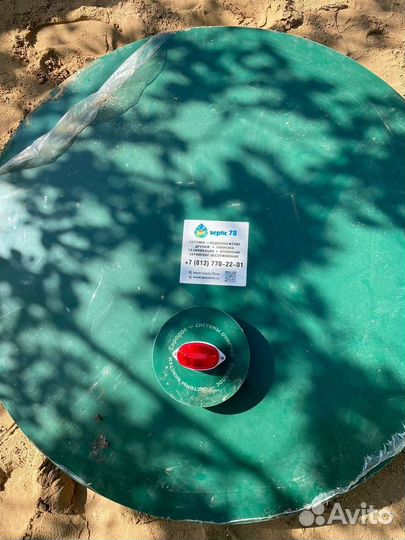 Септик Евробион