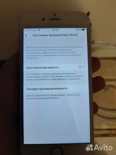 iPhone 6, 32 ГБ