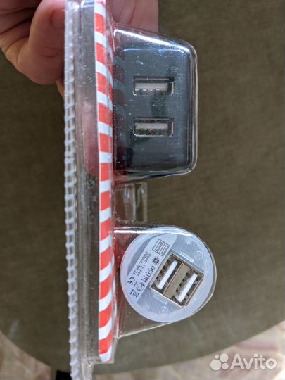 Автомобильный и сетевой адаптеры с 2 USB выходами