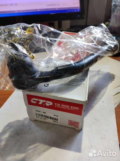 Наконечник рулевой Ceed/i30/Elantra 10- RH