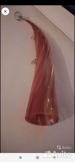 Рог изобилия