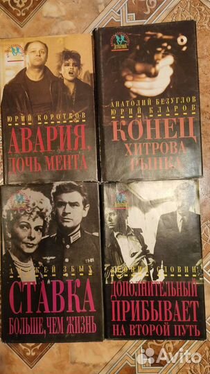 Виктор Доценко 