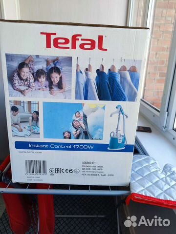 Отпариватель для одежды вертикальный