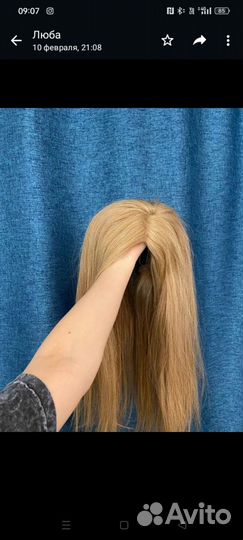 Система волос,парик натуральный