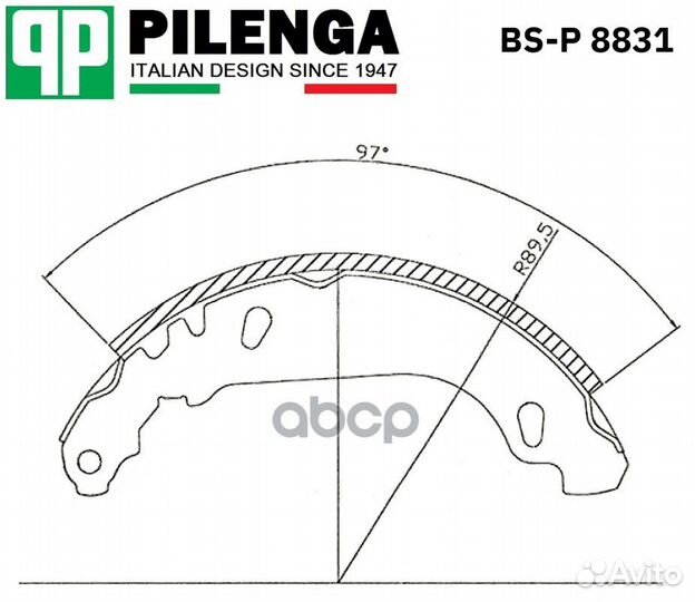 Колодки тормозные барабанные со скобами ручника