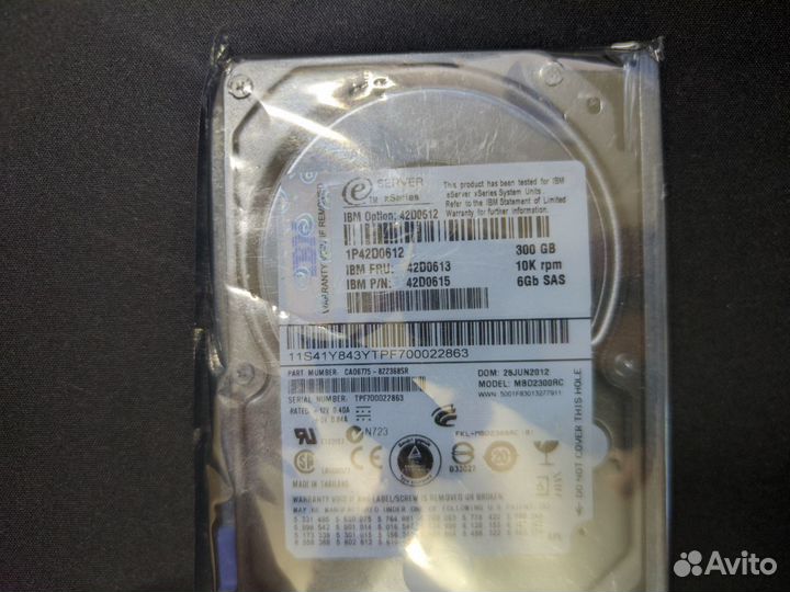 SAS Жесткий диск IBM 42D0612 300GB