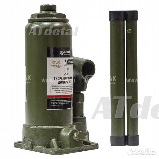 Домкрат гидравлический 5 тонн ECO