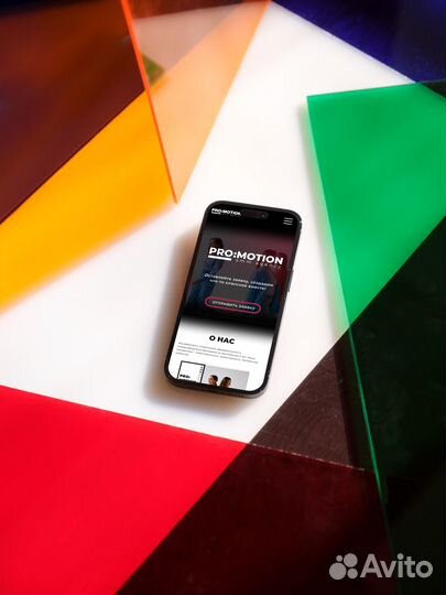 Разработка сайтов с индивидуальным дизайном