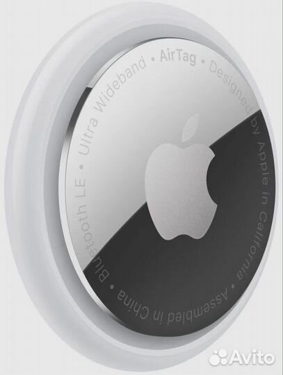 Apple Airtag