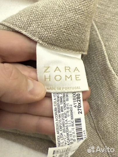 Покрывало льняное zara home 270x280