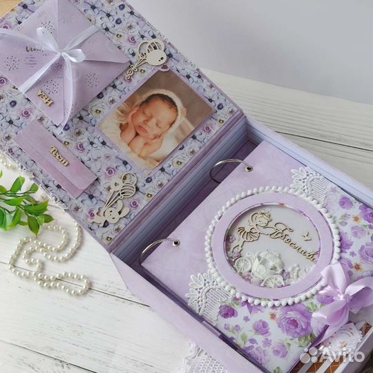 Мамины сокровища