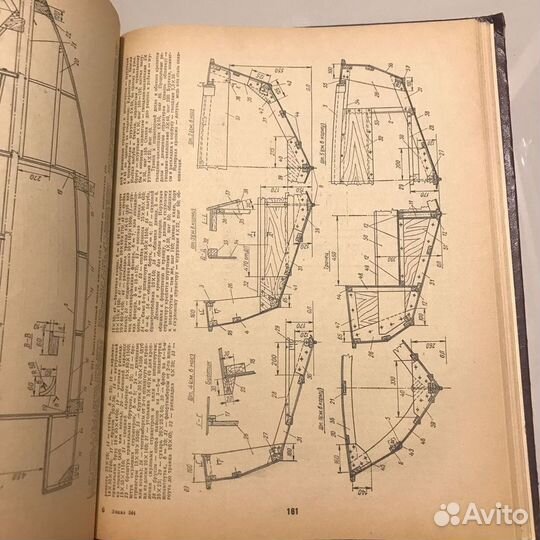 15 проектов судов