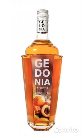 Сиропы для всего