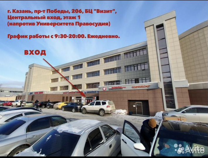 Детское автокресло Siger Космо 9-36 кг синий