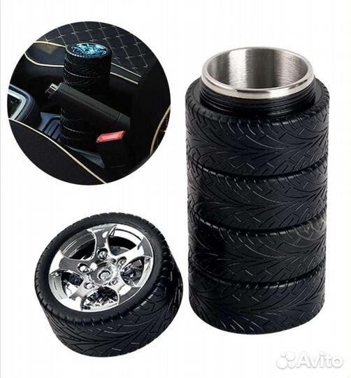 Термокружка новая подарочная для мужчины