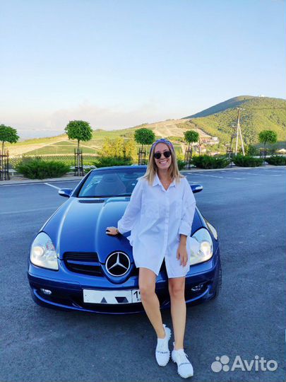 Интернет-маркетолог / SMM