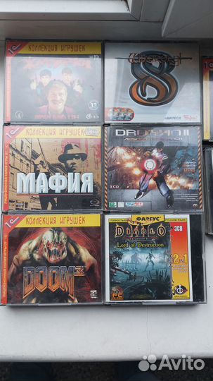 Диски с играми на пк