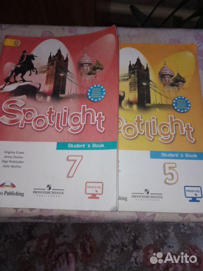 Учебники по английскому языку 5 и 7 класс
