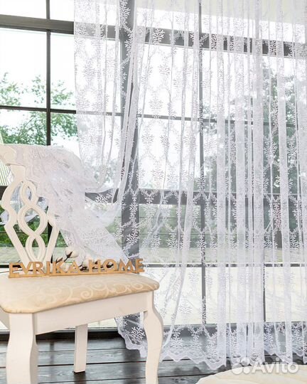 Микросетка с вышивкой тюль Лилиан Белый